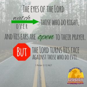 the eyes of the Lord
